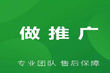 SEM优化师案例：精准定位，实现企业营销目标