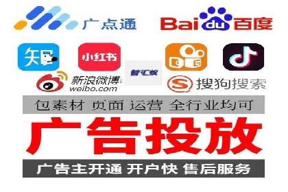 移动支付推广开户费用案例分享